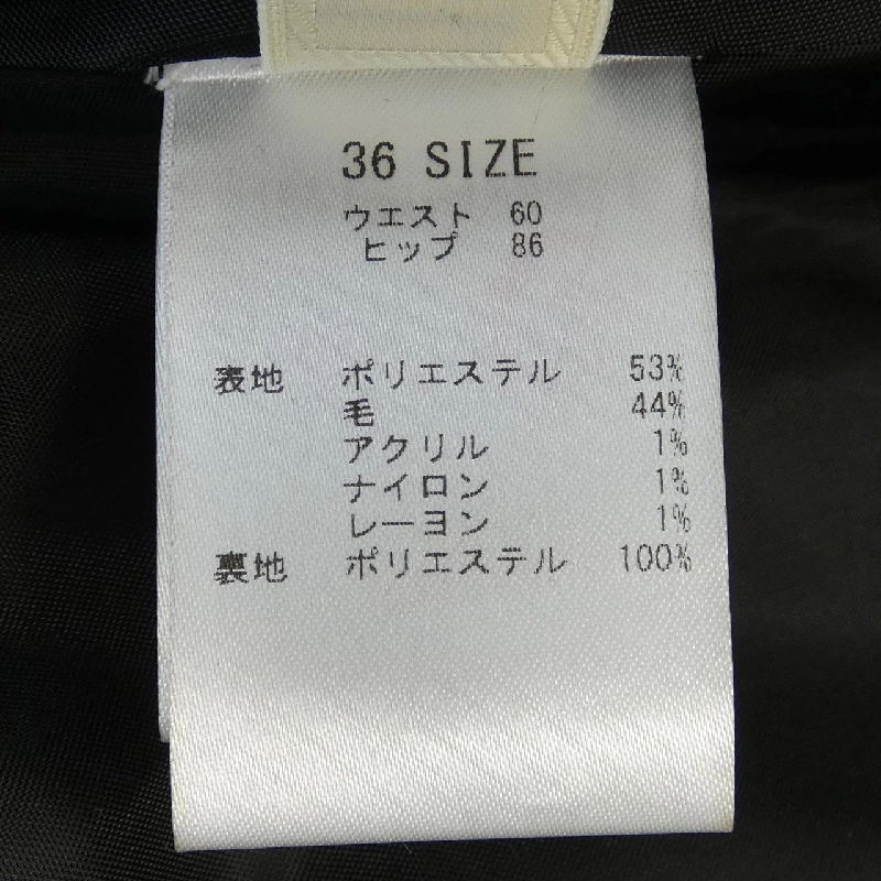 Chân váy LAISSE PASSE 646847