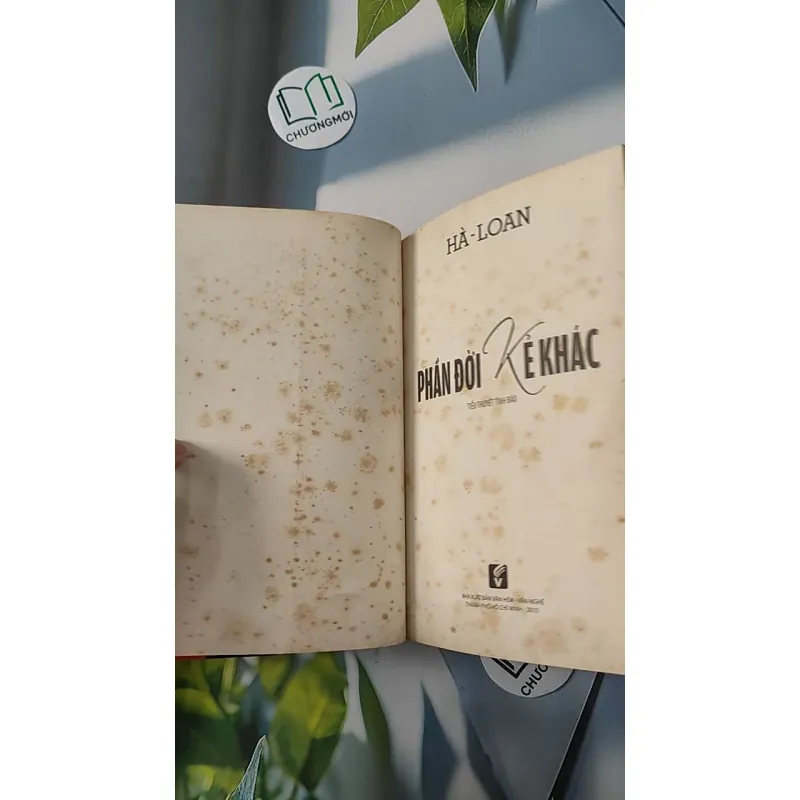 [MIỄN PHÍ BỌC SÁCH] Phần Đời Kẻ Khác - Hà - Loan 798298