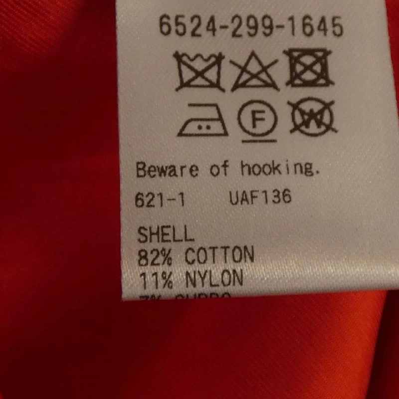 【Mã giảm giá】Đồ lót DRAWER 655521