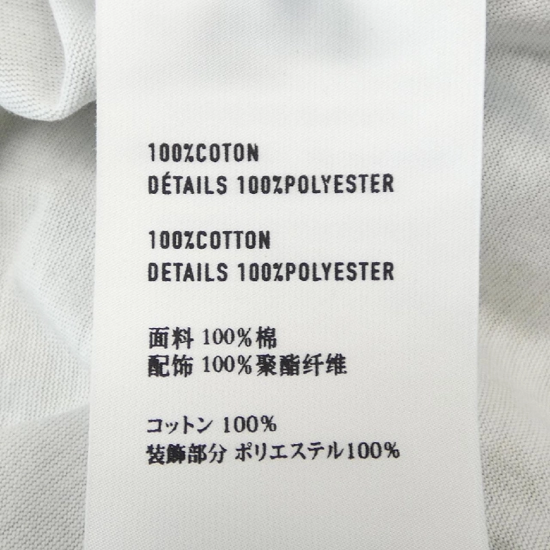 Berluti R17JRS43 T-shirt - Hàng hiệu Authentic 892621