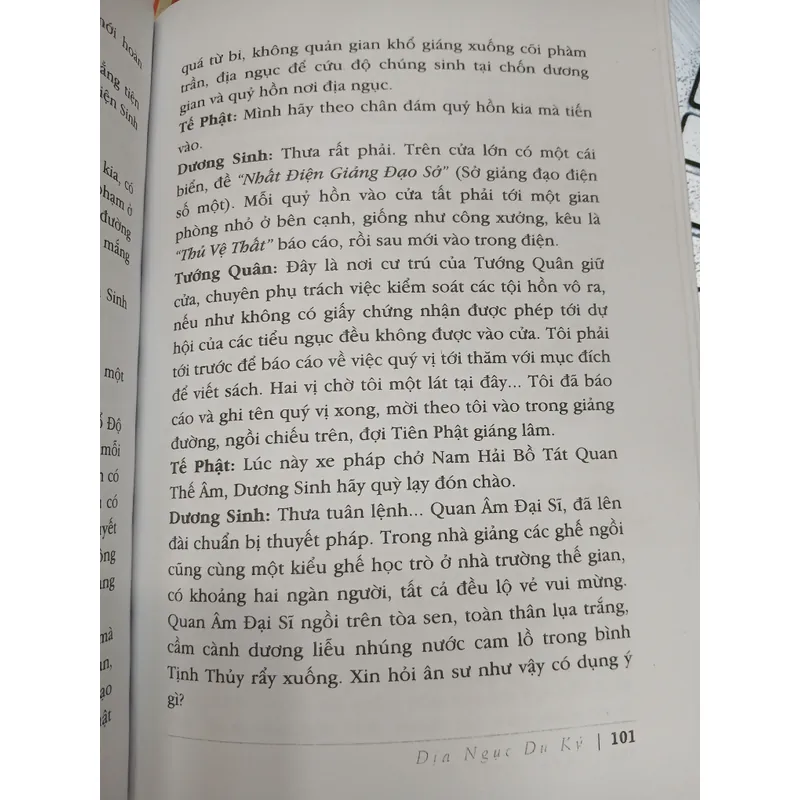 ĐỊA NGỤC DU KÝ - THÁNH HIỀN ĐƯỜNG 717751