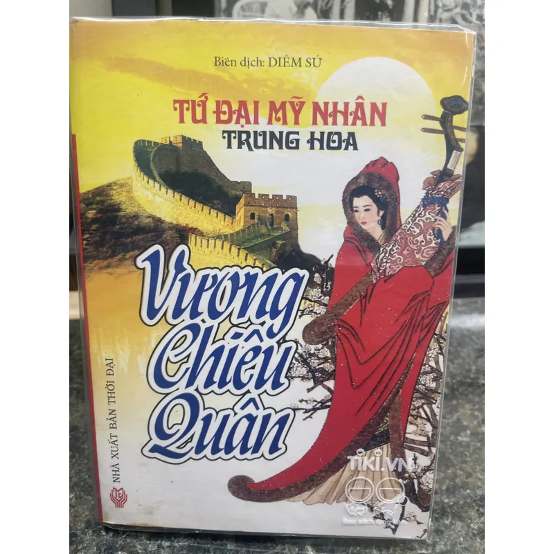 Tứ đại mỹ nhân Trung Hoa Vương Chiêu Quân 713285