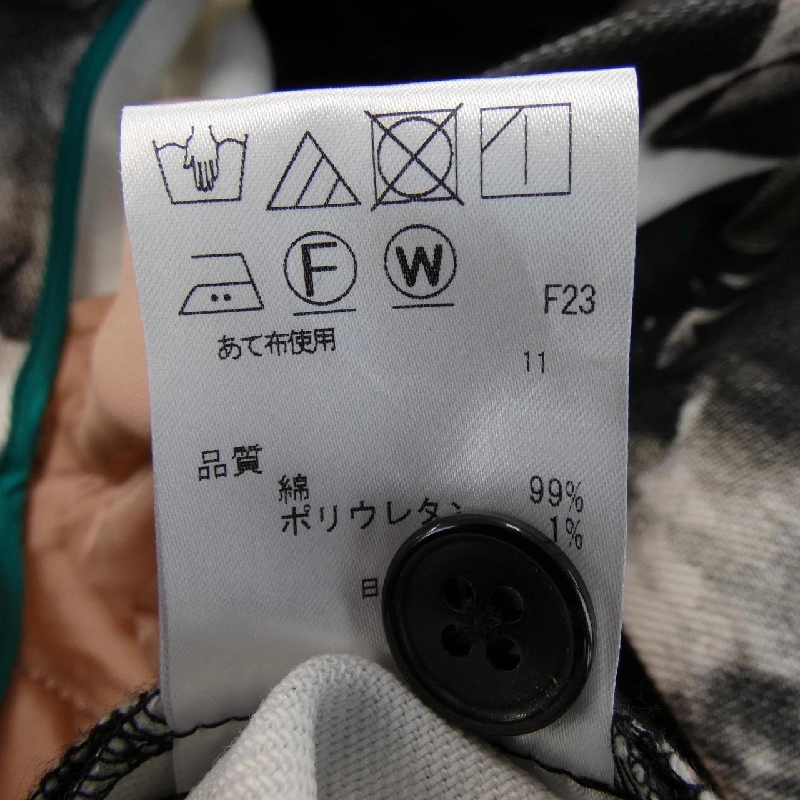 Quần Paul Smith - Hàng hiệu Authentic 814229