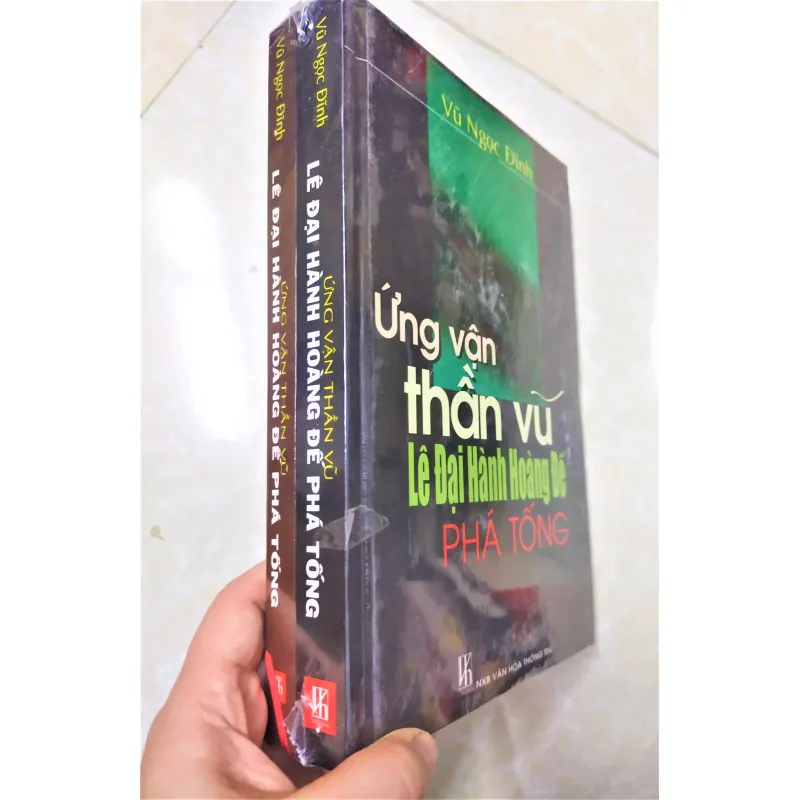 Sách: Ứng vận thần vũ - Lê Đại hành hoàng đế phá Tống (bộ 2T) - TG: 785730