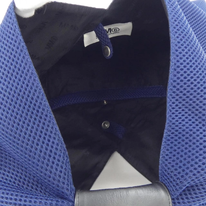 Túi MM6 Nhật Bản S54WD0039 657746