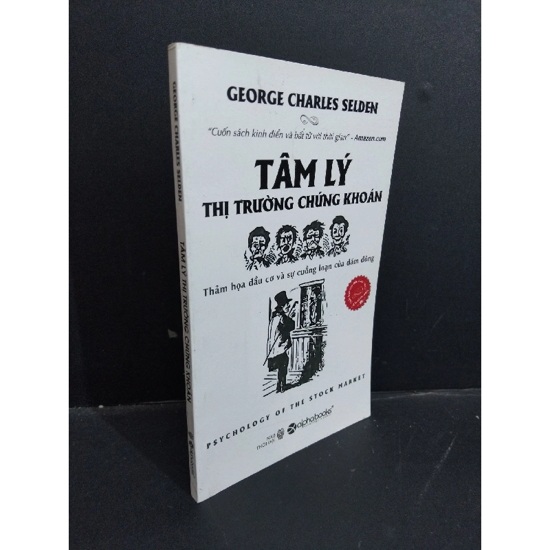 Tâm lý thị trường chứng khoán mới 80% ố 2011 HCM2811 George Charles Selden KINH TẾ - TÀI CHÍNH - CHỨNG KHOÁN 917990