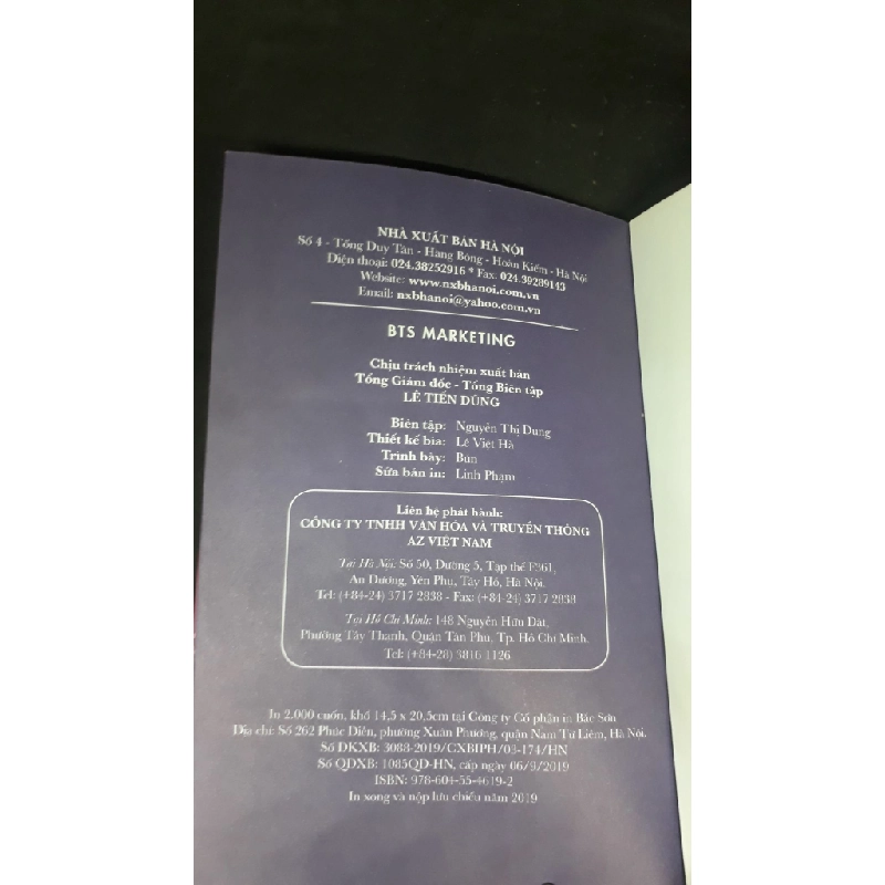 [59K/kg] BTS marketing 2019 - Hyungjun Park new 90% HCM1206 364981