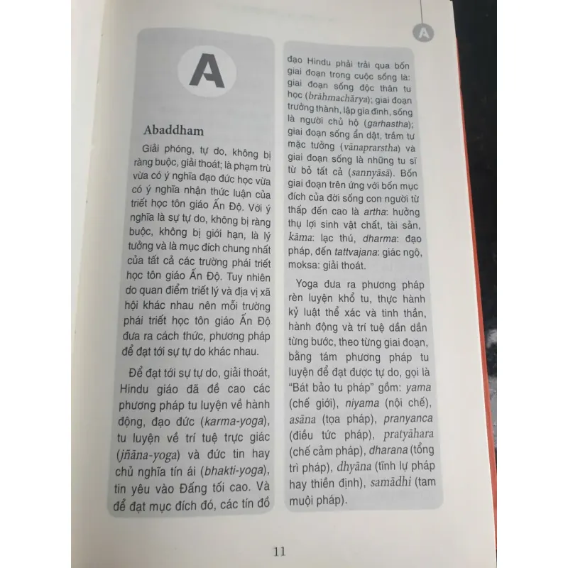 Từ Điển Triết Học Ấn Độ Giản Yếu 700767