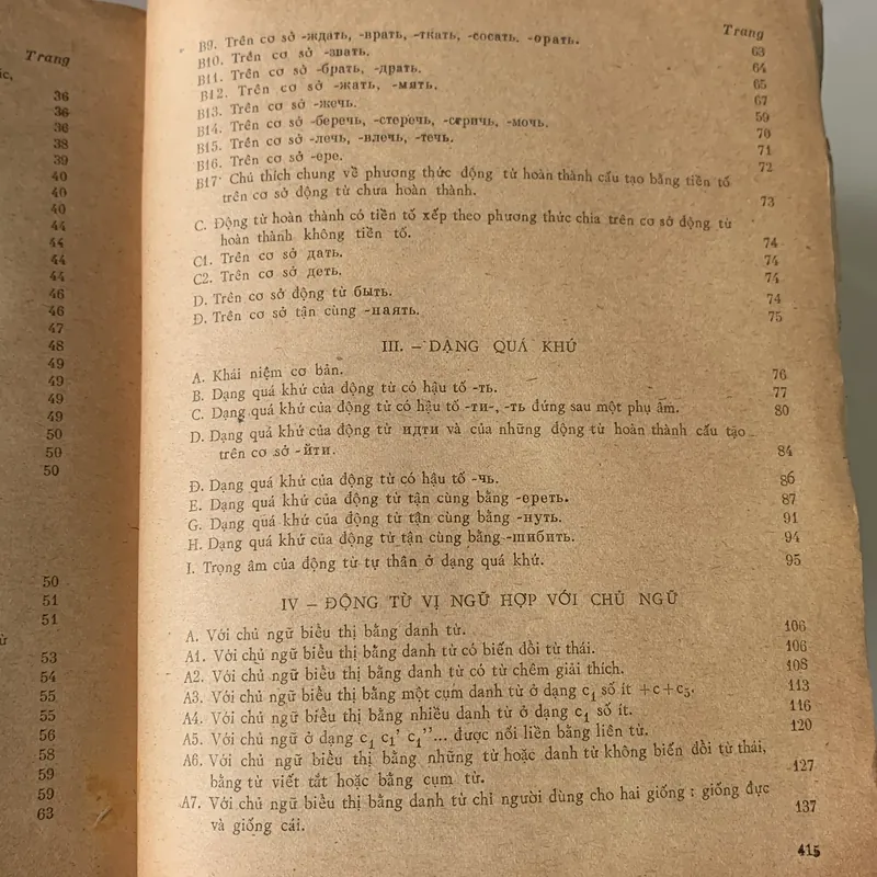 Học tiếng Nga: Sử dụng động từ tiếng Nga, Trần Thống  708469