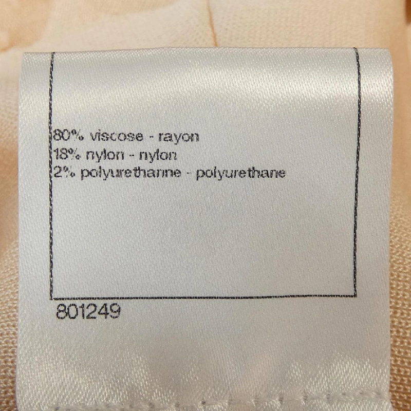 Áo cardigan CHANEL P43858K04517 627545