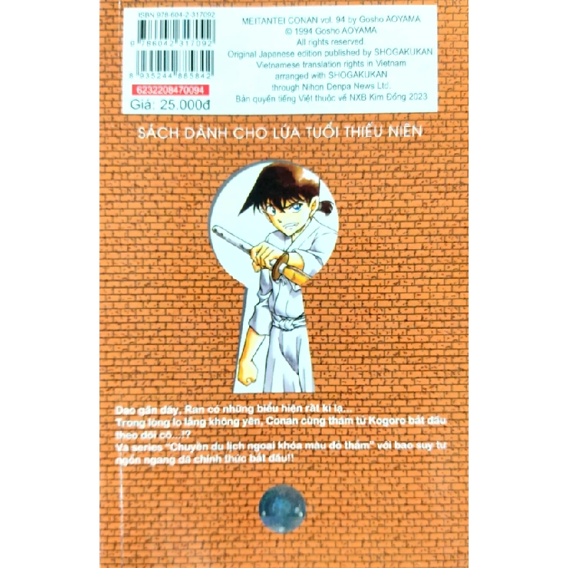 Thám Tử Lừng Danh Conan - Tập 94 - Gosho Aoyama 297842