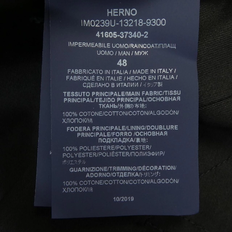 Herno Coat - Hàng hiệu Authentic 895034