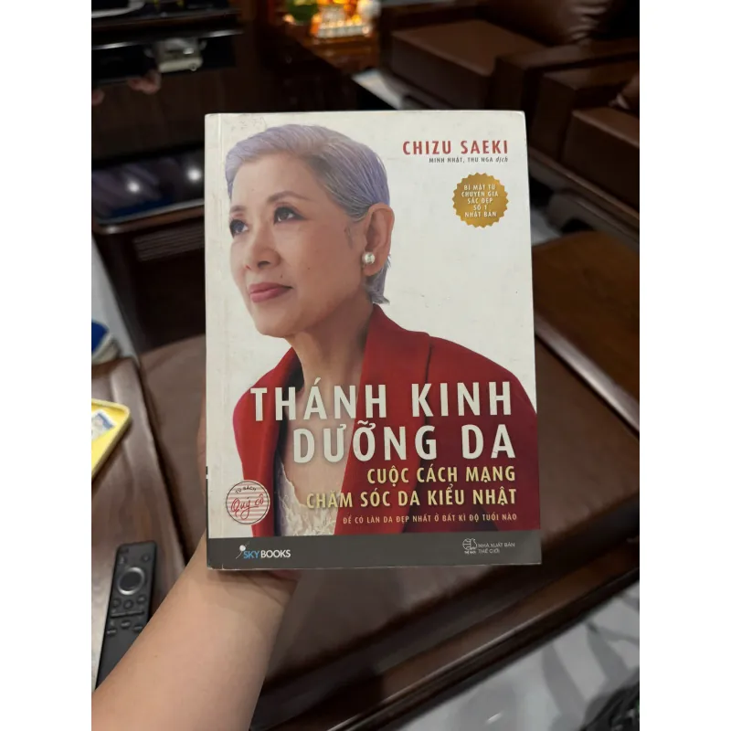 THÁNH KINH DƯỠNG DA – CHIZU SAEKI | BÍ QUYẾT CHĂM SÓC DA KIỂU NHẬT- K3 1003760