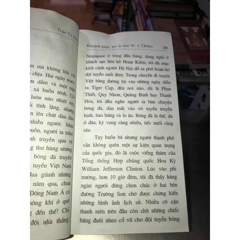 Ký sự - Trần Tử Văn 1011394