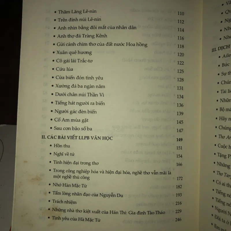 Cửa biển tình yêu - Nguyễn Viết Lãm 1004227