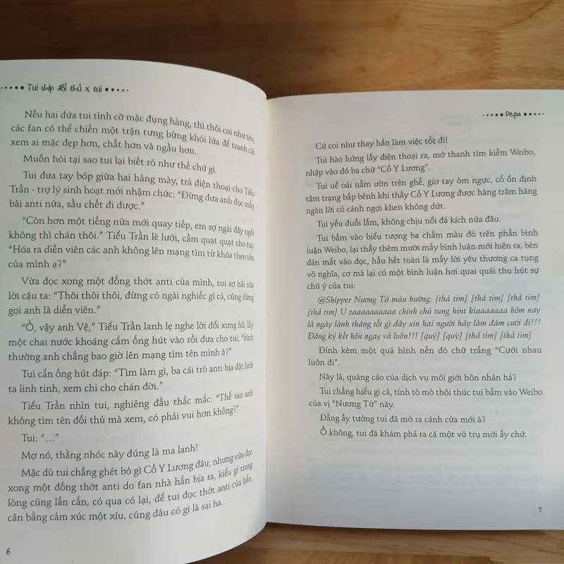 Tui Ship Đối Thủ x Tui - PEPA 696649