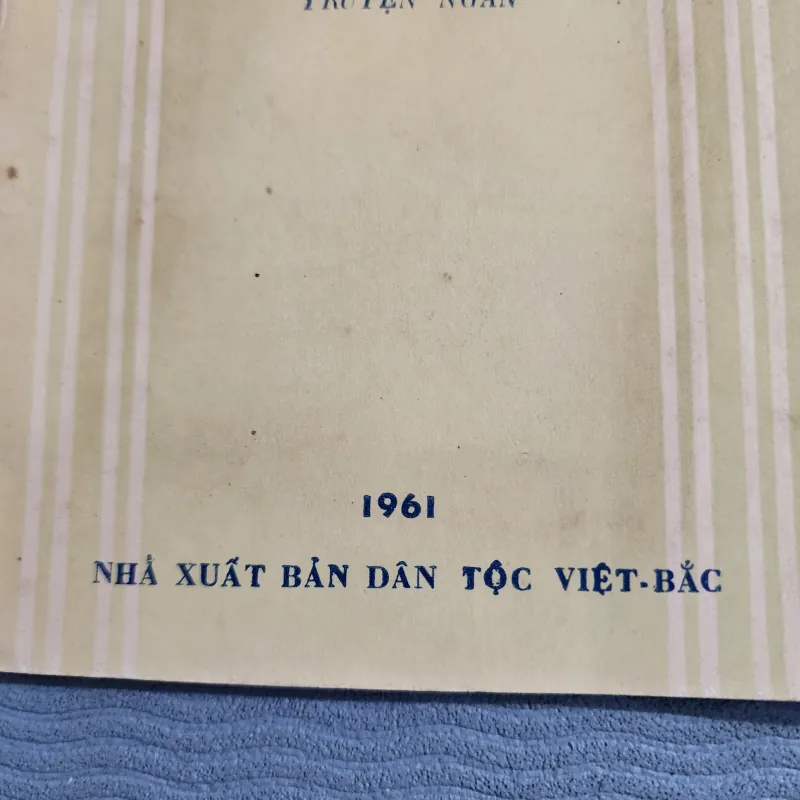 Nông hâng | tất ứng | 1961 1002030