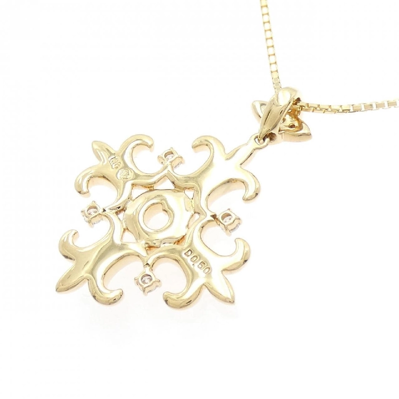 K18YG Dây chuyền kim cương 0.50CT - Hàng hiệu Chính hãng 848454