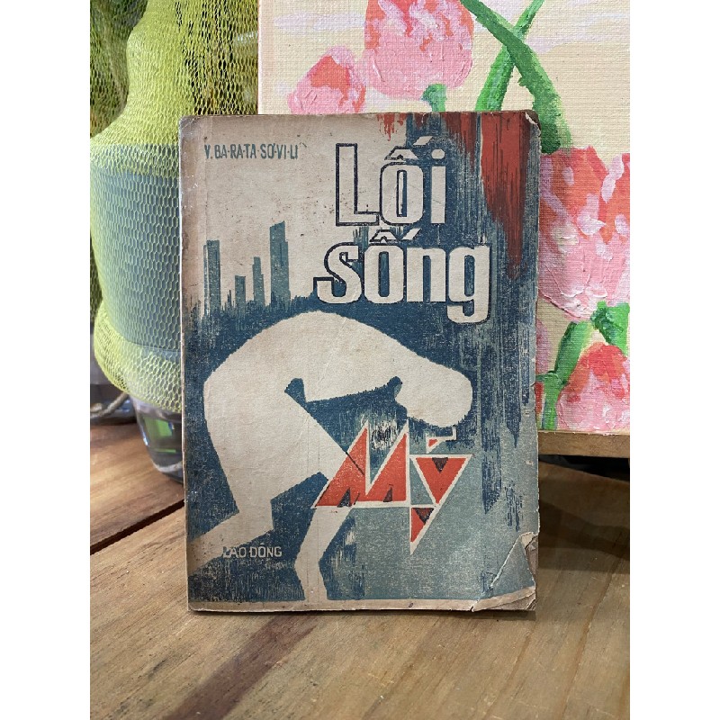 Lối sống Mỹ - Y. Ba-ra-ta-sơ-vi-li 195723