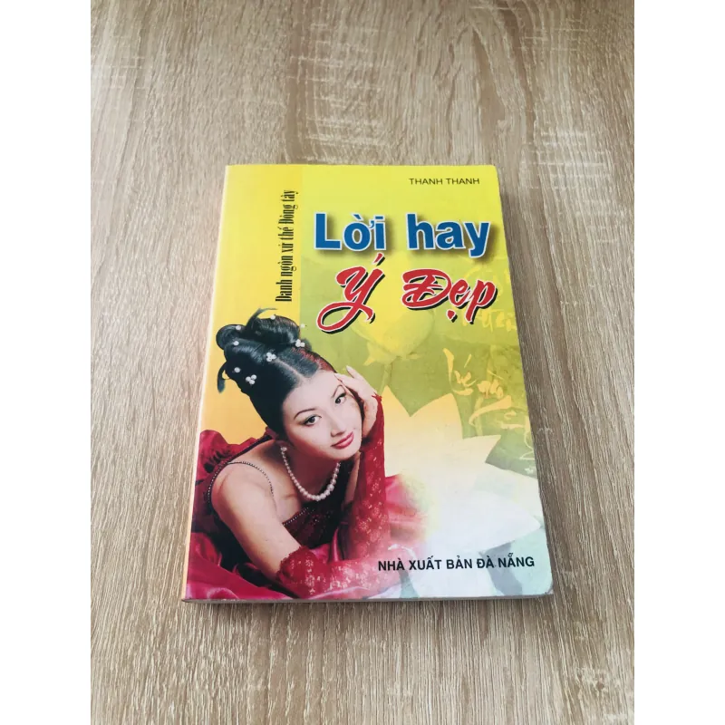 LỜI HAY Ý ĐẸP  1020350