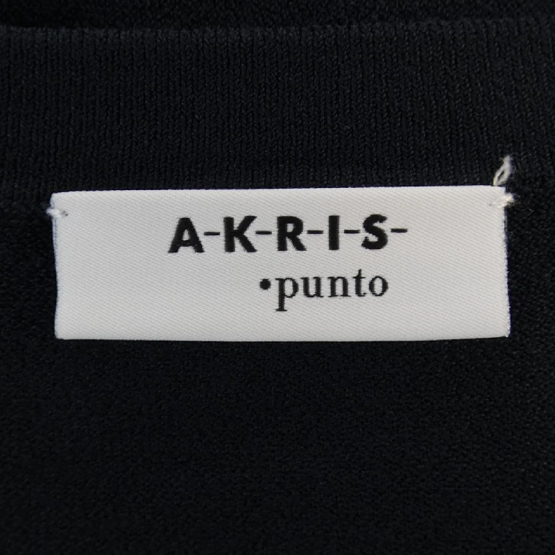 【Mã giảm giá】Áo khoác cardigan AKRIS 639861