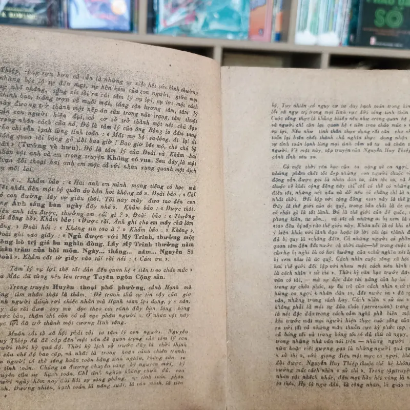 Nguyễn Huy Thiệp - Tướng Về Hưu 🌻 571378