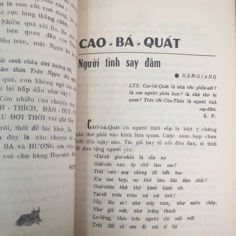 KHAI PHÓNG (3 cuốn) 499862