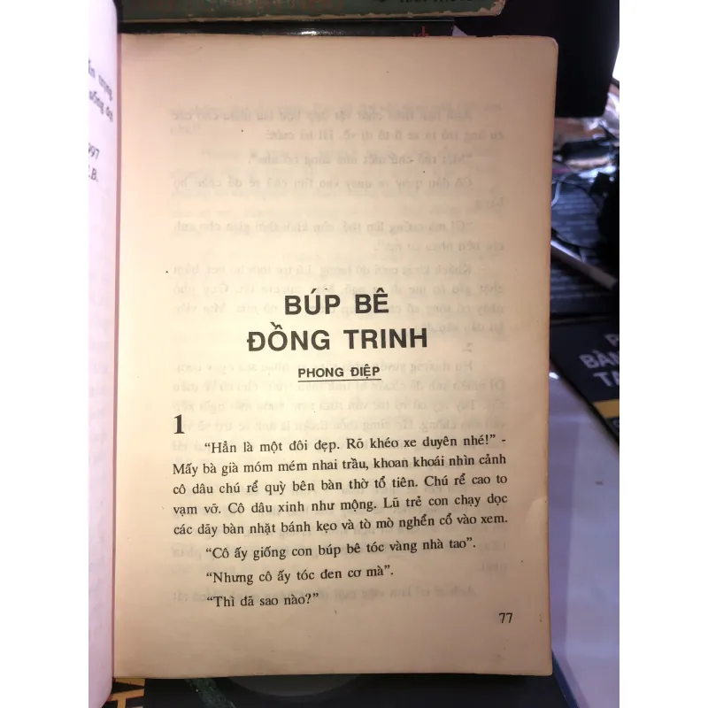 Truyện ngắn trẻ chọn lọc  1019342