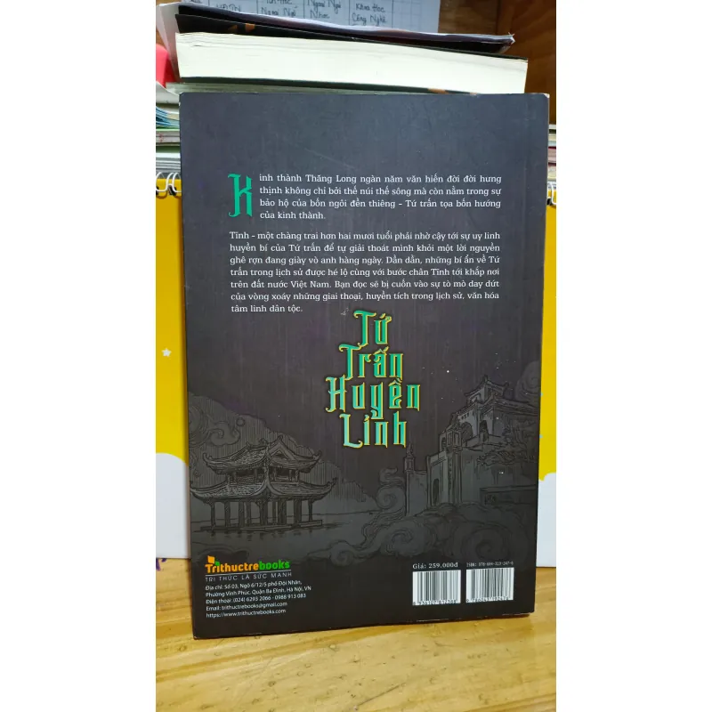 Tứ Trấn Huyền Linh  753866