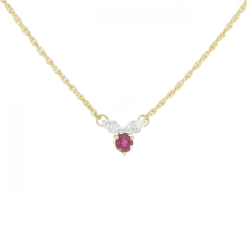 Mikimoto Ruby Necklace - Hàng hiệu Authentic 840960