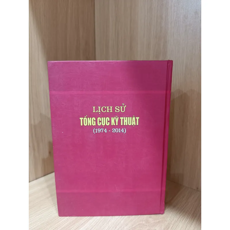 Lịch sử tổng cục kỹ thuật  1032399