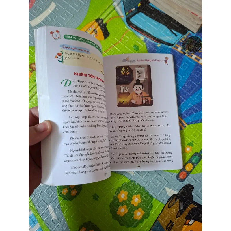 Việc học không hề đáng sợ 1013311