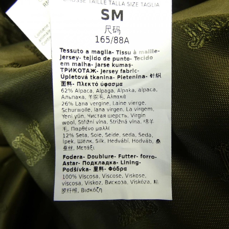 Max Mara Teddy Bear 473613 Cape 633383