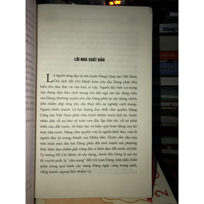 Tư tưởng Hồ Chí Minh về xây dựng, chỉnh đốn Đảng, và sự vận dụng trong xây dựng Đảng… 755244