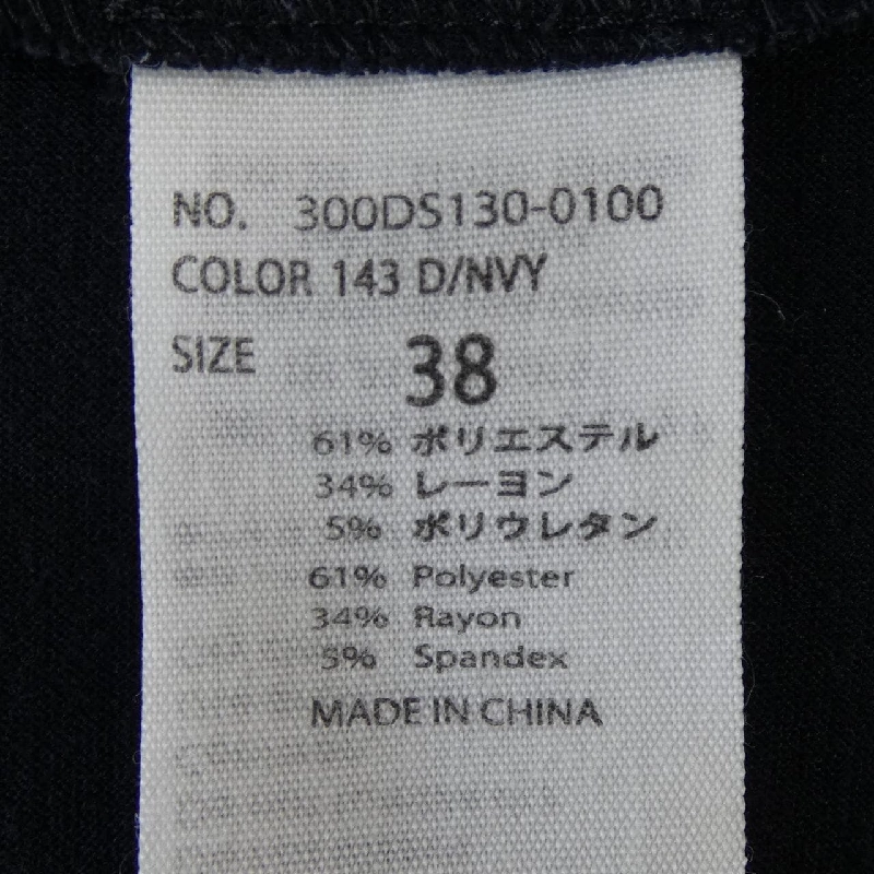 Áo thun ENFOLD - Hàng hiệu Authentic 824915