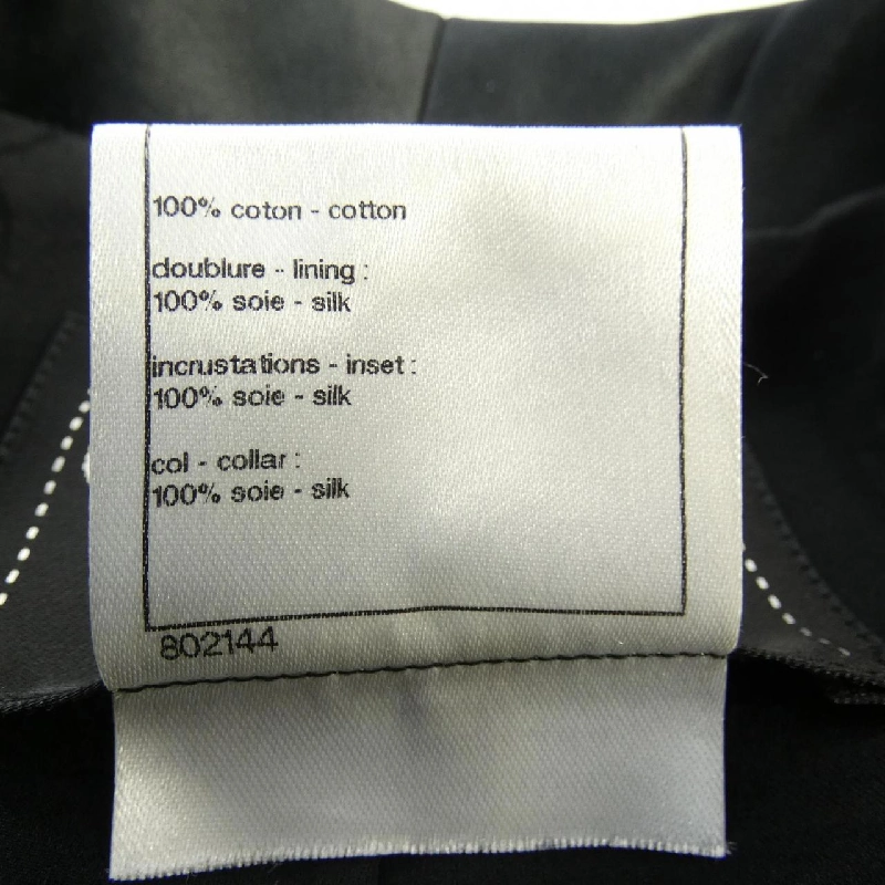 Áo khoác CHANEL P43994W05156 12A 633041