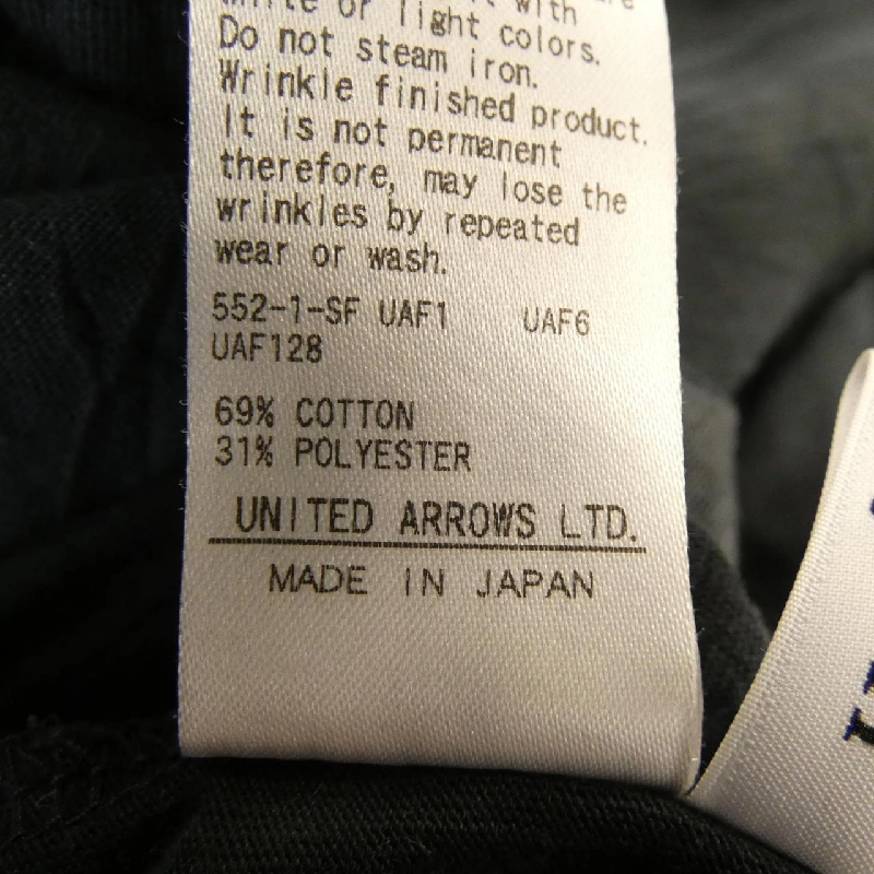 Thương hiệu BEAUTY&YOUTH(U.A) T-shirt - Hàng hiệu Authentic 817594