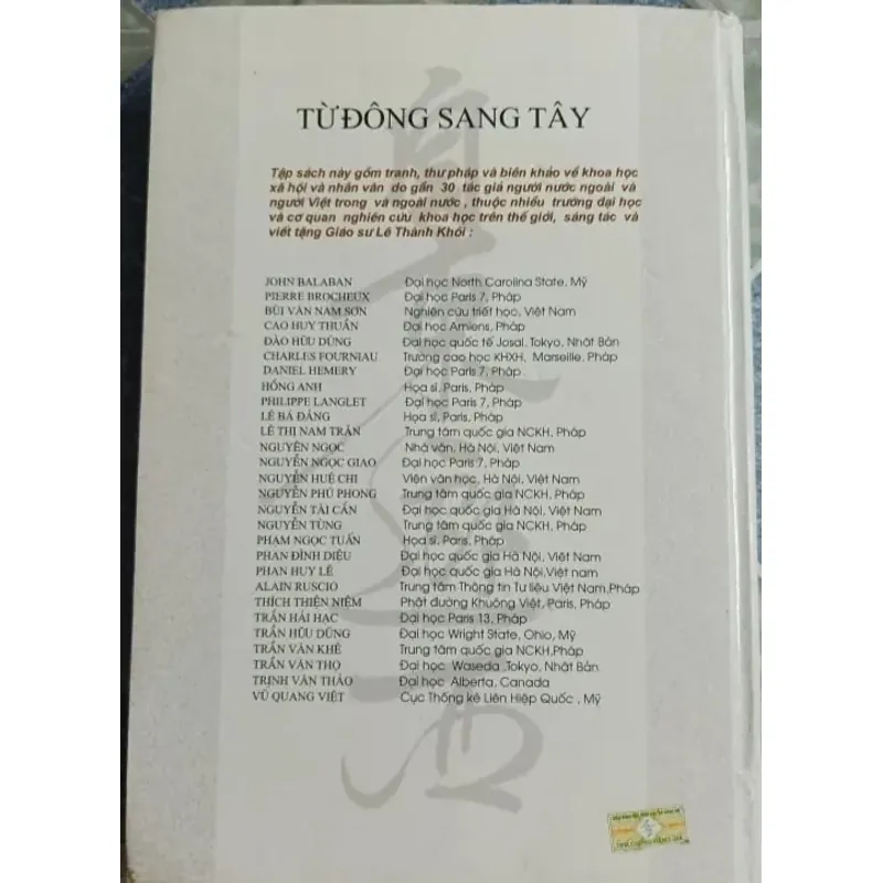 Từ Đông sang Tây tập biên khảo về khoa học xã hội và nhân văn 721055