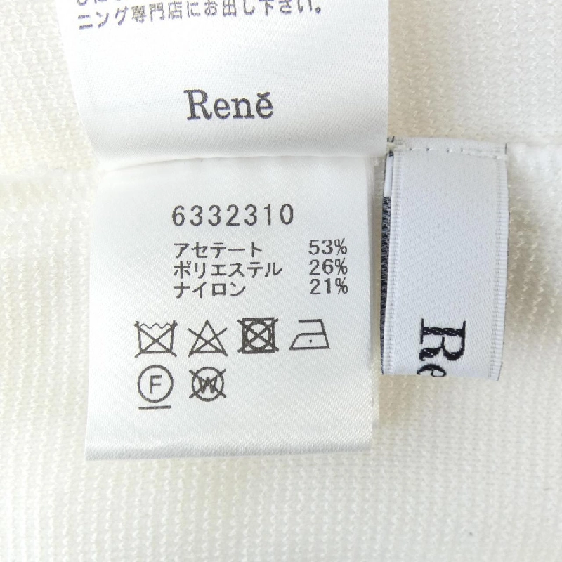 Quần RENE 649105