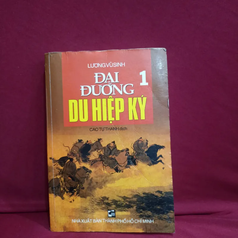 Đại đường du hiệp ký - Tập 1 🌻 1011026