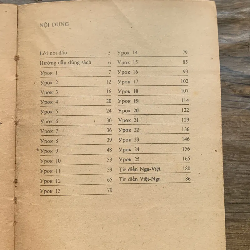 Sách học tiếng Nga, quyển 1 dành cho học sinh  714014