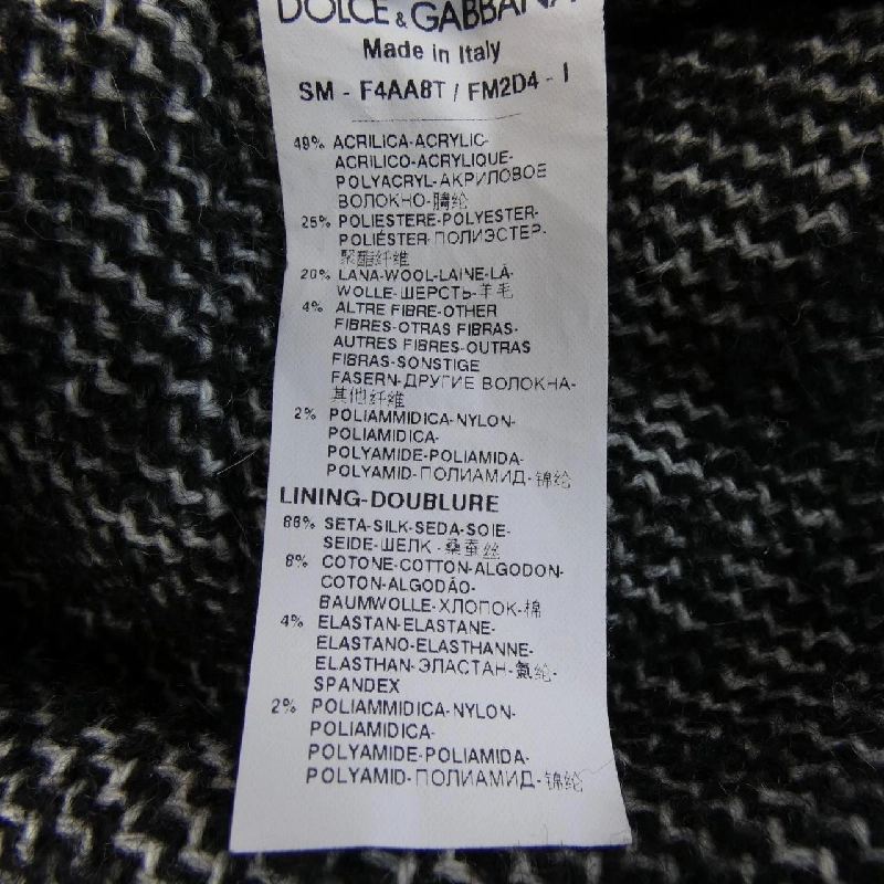 Dolce & Gabbana F4AA8T/FM2D4 Váy - Hàng hiệu Chính hãng 817212