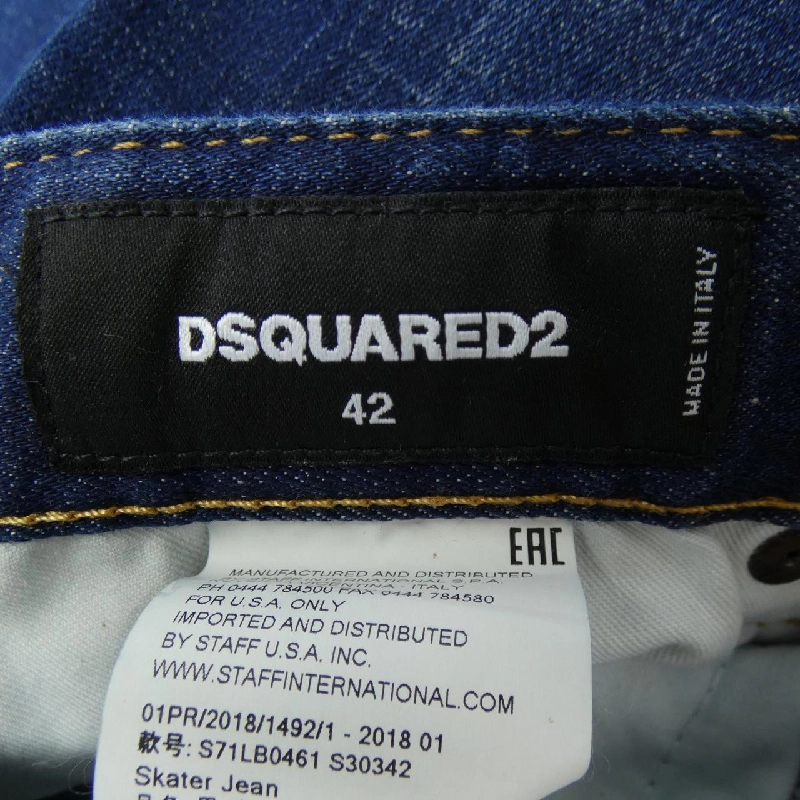 Quần jeans DSQUARED2 - Hàng hiệu Authentic 890291