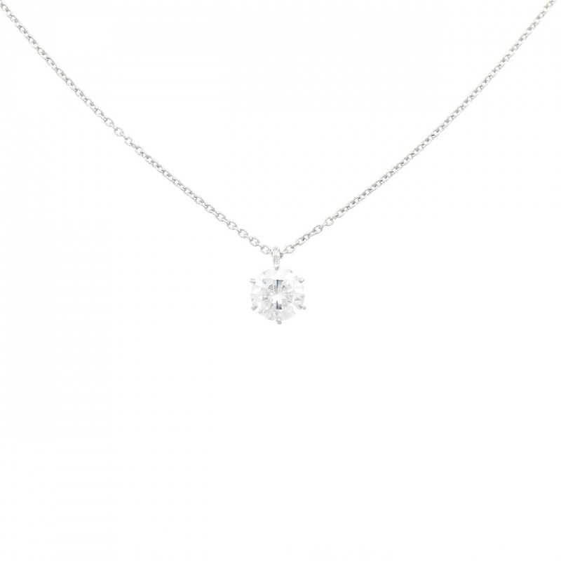 Dây chuyền kim cương PT900/PT850 0.516CT D VS1 VG - Hàng hiệu Chính hãng 875318