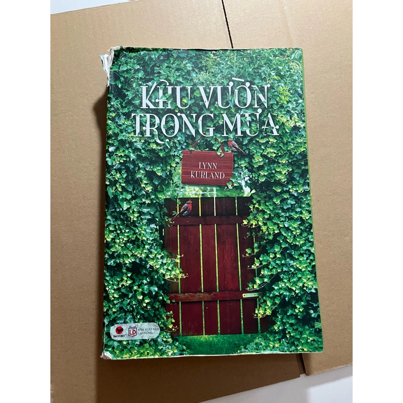 Khu vườn trong mưa 524394