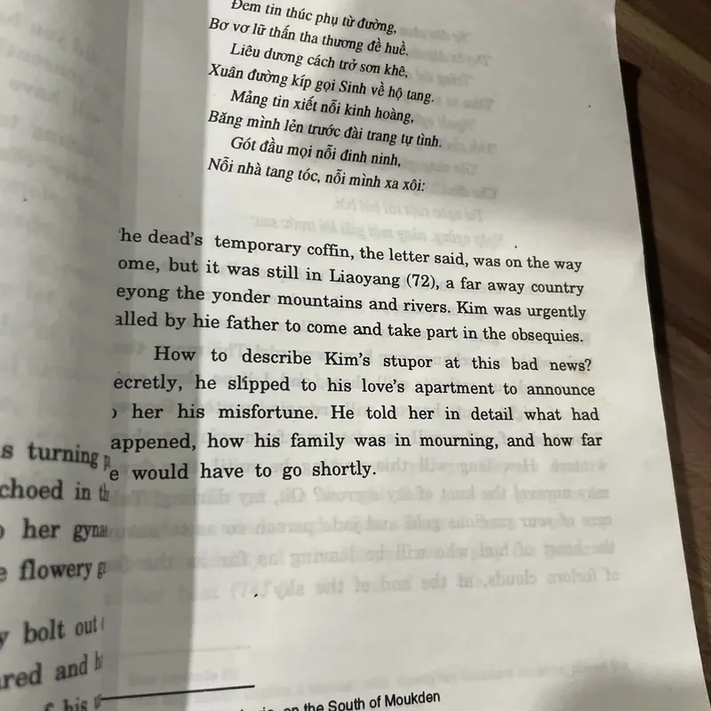 Kim Vân Kiều, bản tiếng Anh, ENGLISH TRANSLATION, FOOTNOTES AND COMMENTARIES 705116