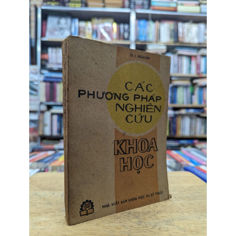 Các phương pháp nghiên cứu khoa học - I. G. Ruzanvin 122826