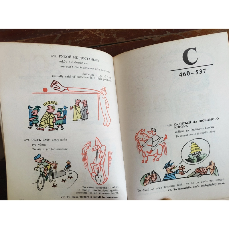 A Book of Russian Idioms Illustrated _ Thành ngữ tiếng Nga  210706