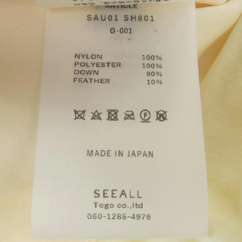 SEEALL Áo khoác lông vũ 628602