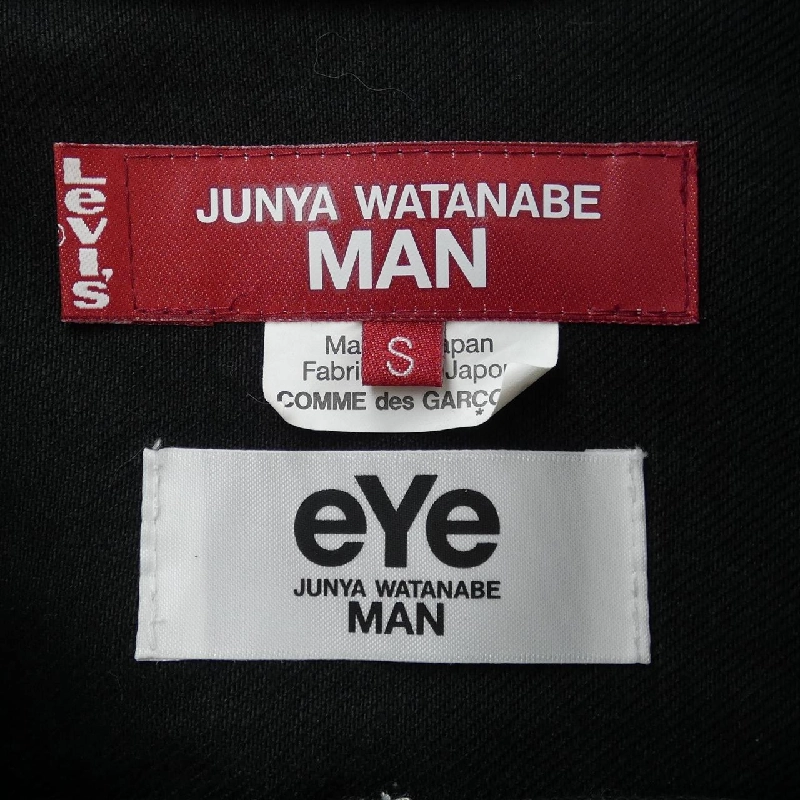 JUNYA WATANABE MAN WL-C901 LEVI'S Áo khoác - Hàng hiệu Chính hãng 895304